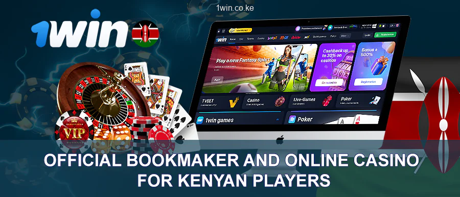 1Win official site in Kenya