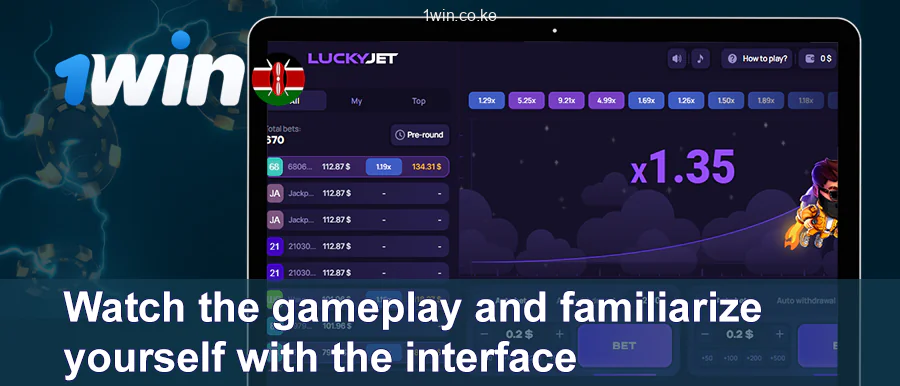 Check Out The Game 1Win Lucky Jet