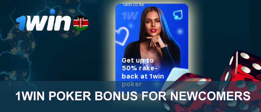 1win Poker Bonus For Kenyan Players
