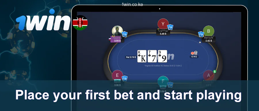 Make Your First Bet And Start Playing 1Win Poker
