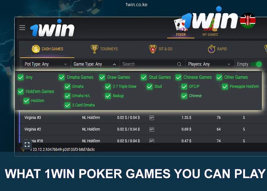 Range Of Poker Games 1win