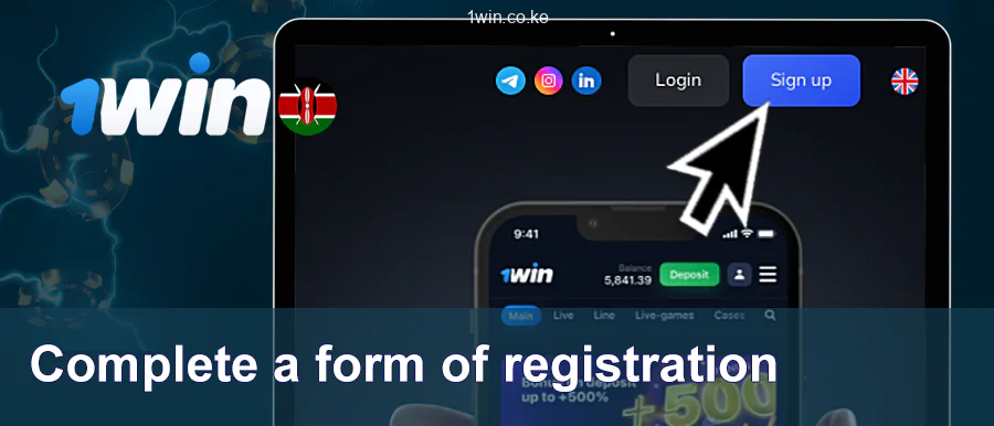 Complete The 1Win Partner Registration Form
