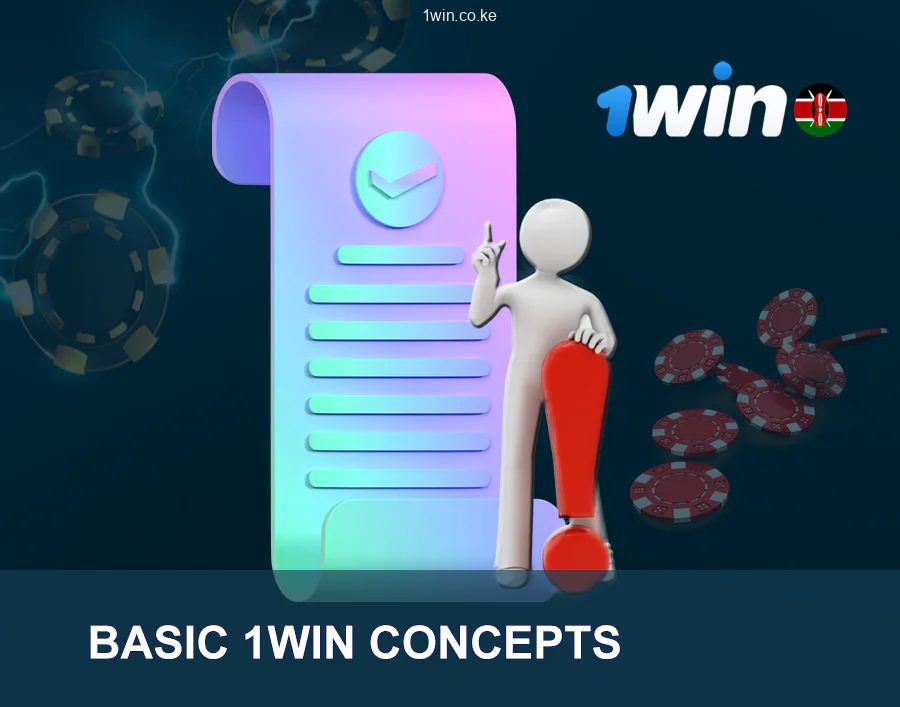 Main Concepts Of The 1win Website