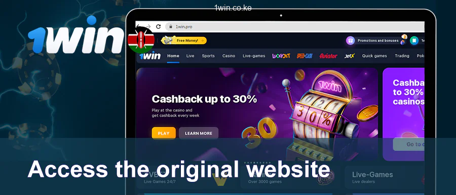 Go To The 1WIN Official Website