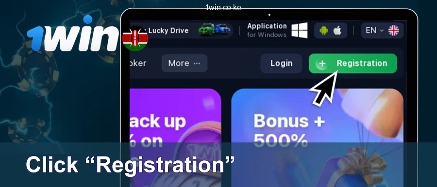 Click The Register Button On 1win