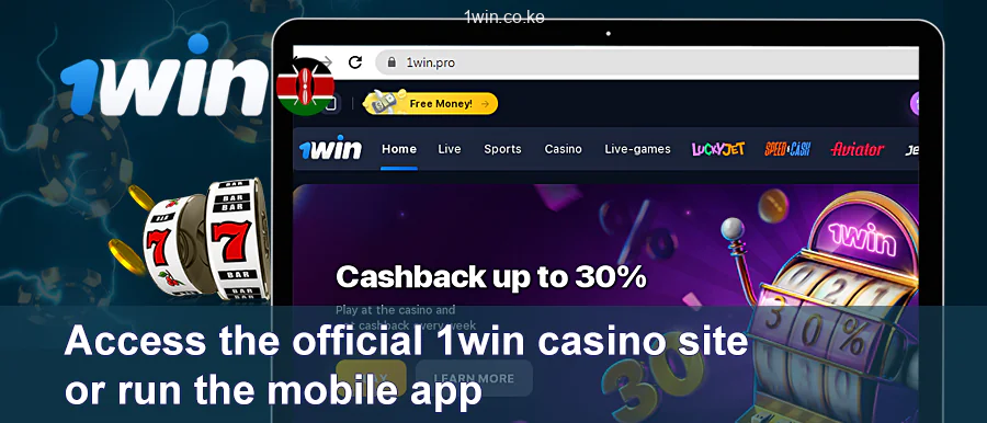 Visit the official website of 1win casino