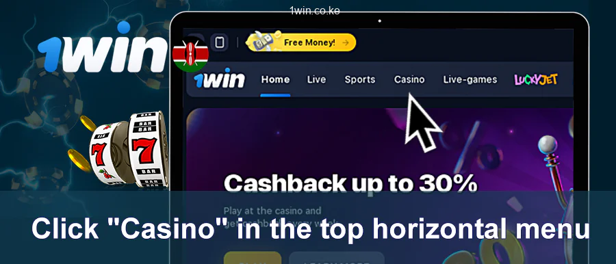 Go To The 1WIN Casino Category
