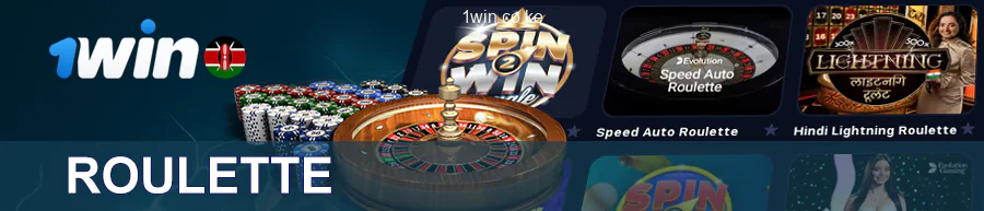 Roulette in 1Win Casino