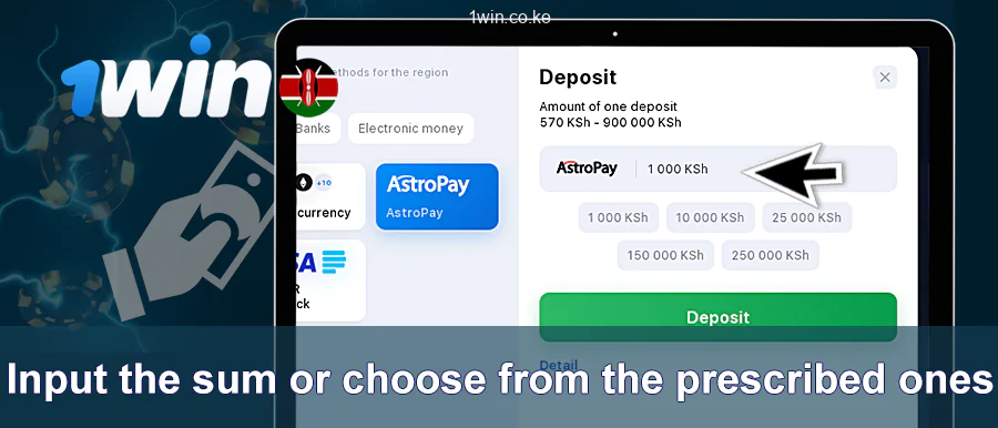 Enter The Amount Of Deposit on 1win