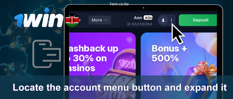 Expand The 1win Account Menu Button