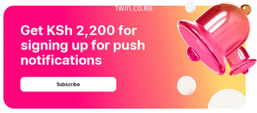 Bonus Push Notification Tuzo 1Win